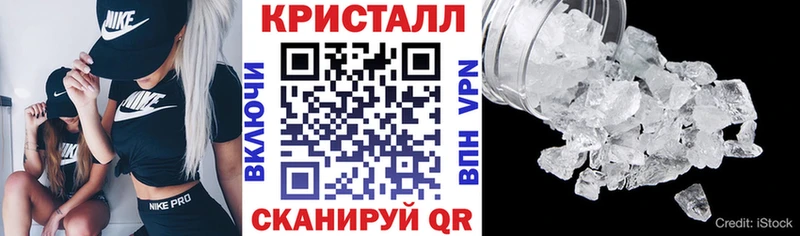 АМФ 97% Карасук