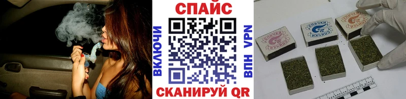 БУТИРАТ 99%  где можно купить   Карасук 