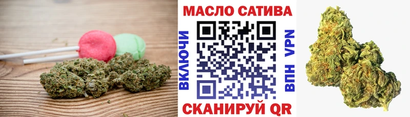 Canna-Cookies марихуана купить наркотик Карасук