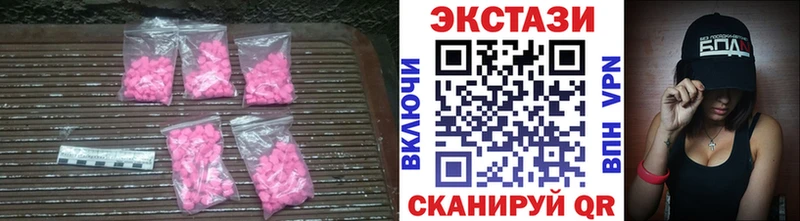 цены Карасук ЭКСТАЗИ диски