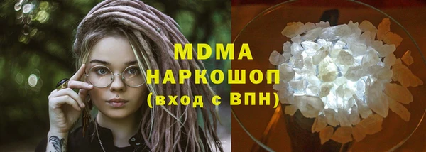 apvp Абдулино