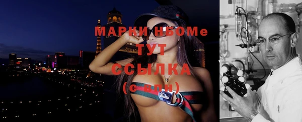apvp Абдулино