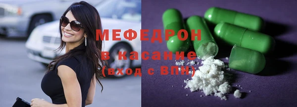 apvp Абдулино