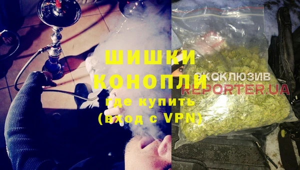 каннабис Абинск