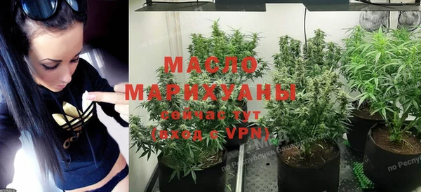 apvp Абдулино