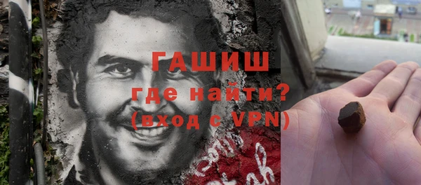 apvp Абдулино