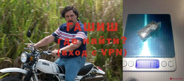 apvp Абдулино