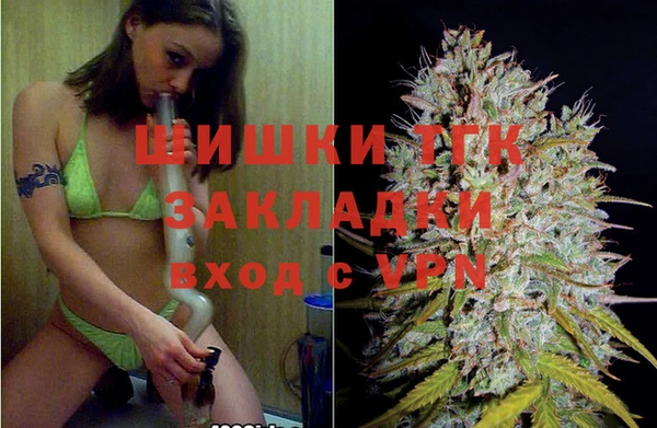 каннабис Абинск