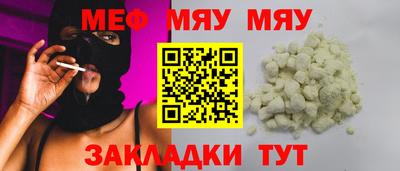 соль ск Кунгур