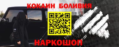 МДМА Кумертау