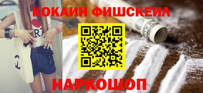 МДМА Кумертау