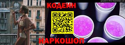 соль ск Кунгур