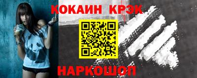 соль ск Кунгур