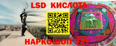МДМА Кумертау