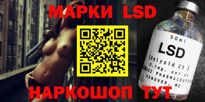 эйфоретик Кулебаки
