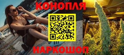 МДМА Кумертау