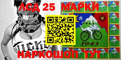 дживик Ликино-Дулёво
