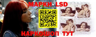 МДМА Кумертау