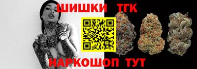 эйфоретик Кулебаки
