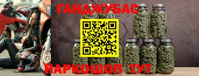 эйфоретик Кулебаки