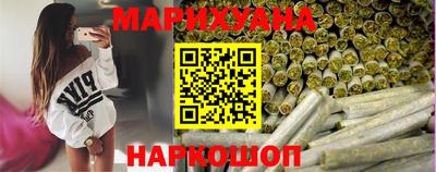 МДМА Кумертау