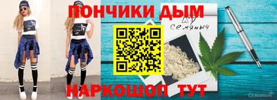 соль ск Кунгур