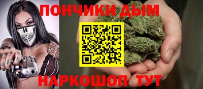 соль ск Кунгур