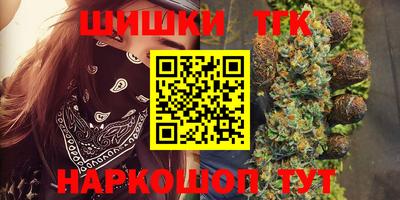 гидропоника Нягань