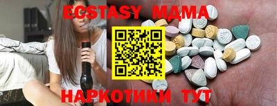 соль ск Кунгур