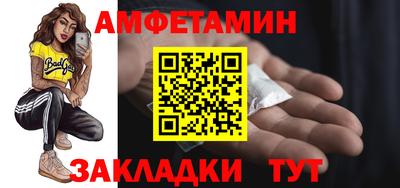 СК Обь