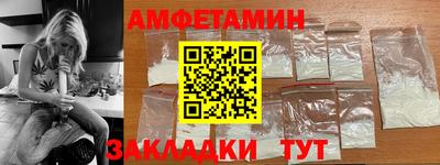 соль ск Кунгур