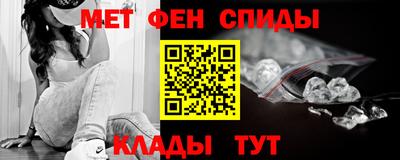 эйфоретик Кулебаки