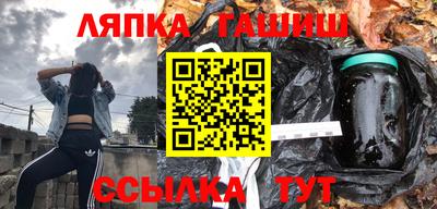 соль ск Кунгур