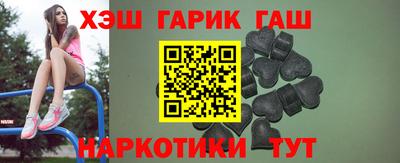 эйфоретик Кулебаки