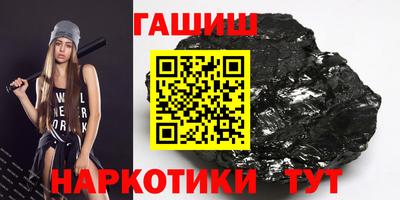 соль ск Кунгур