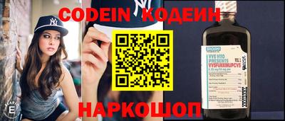 гашишное масло Лесосибирск
