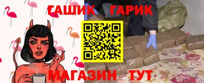 соль ск Кунгур