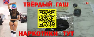 эйфоретик Кулебаки