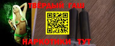 МДМА Кумертау