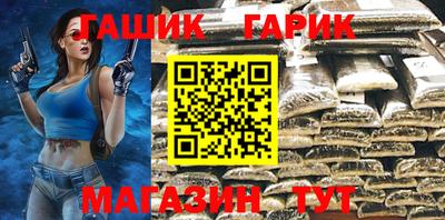 МДМА Кумертау