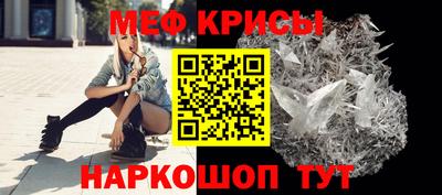 эйфоретик Кулебаки