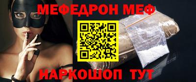 соль ск Кунгур