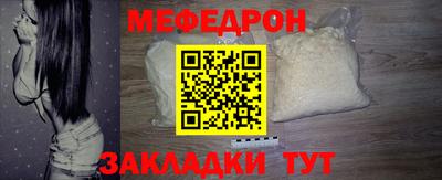 эйфоретик Кулебаки