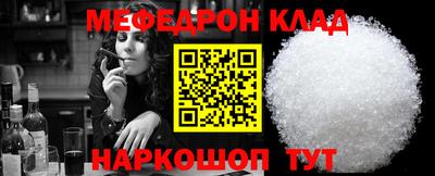 эйфоретик Кулебаки
