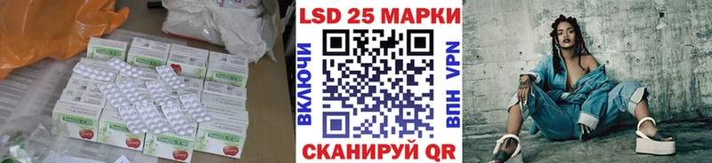 ЛСД экстази ecstasy  Карасук 