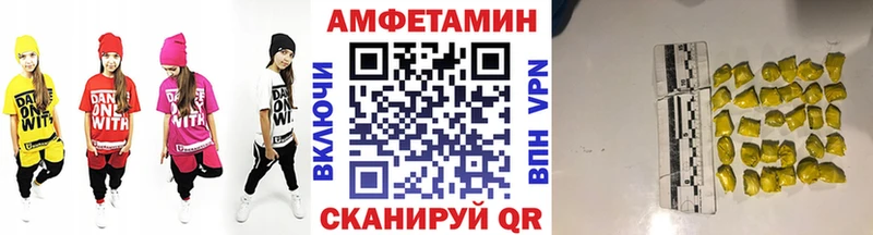 ссылка на мегу ссылка  Карасук  Метамфетамин пудра 